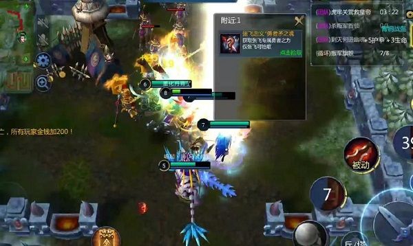 虎牢关攻略配图3