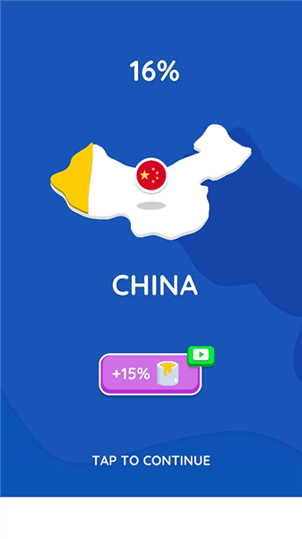 新手教程配图8