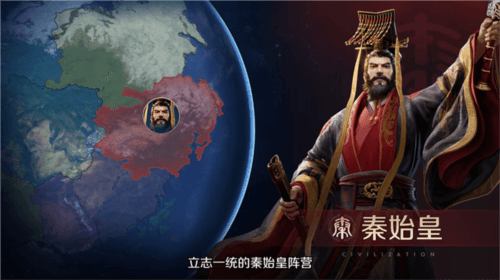 图片10.jpg 世界启元10