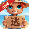 逃跑吧少年游戏下载_逃跑吧少年手机版下载 v8.40.0官方版