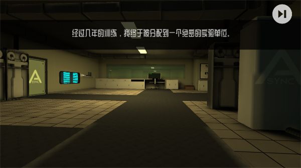 新手教程配图5