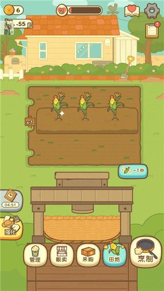 怎么玩配图2