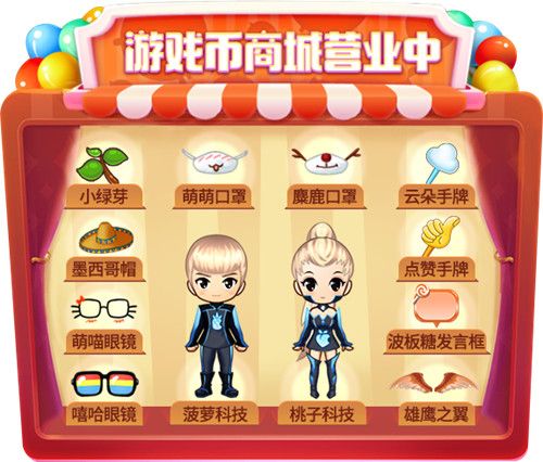 推理学院