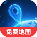 全民免费卫星导航免费地图