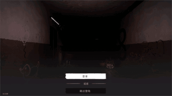 道具介绍配图1