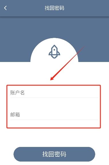 使用教程配图3