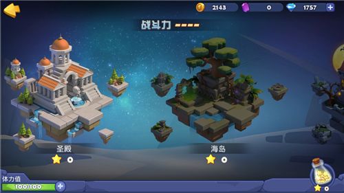 梦塔防手游5