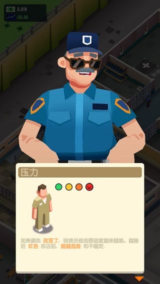 游戏攻略配图5