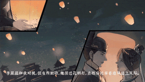 锦鱼图九游渠道服图片6