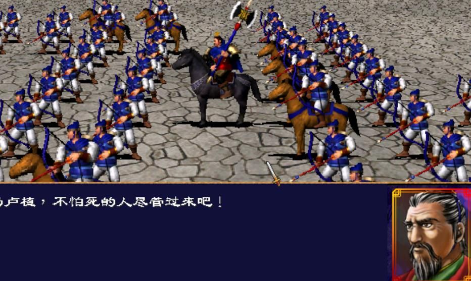 三国群英传7武将练级有什么用 三国群英传7武将练级有什么用