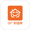 中广舒适家app
