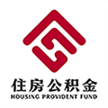 贵阳住房公积金app官方版下载_贵阳公积金app安卓版下载 v1.3.4最新版