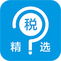 税问精选APP