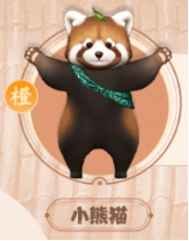 延禧攻略之凤凰于飞7
