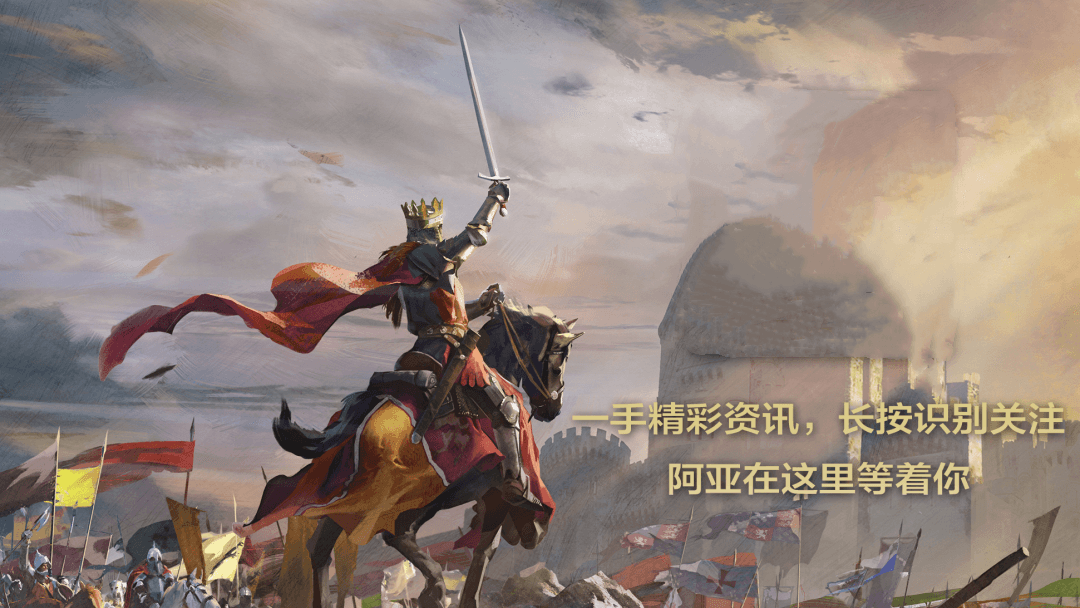 五大势力针锋相对 谁能成为王者之师 五大势力针锋相对 谁能成为王者之师