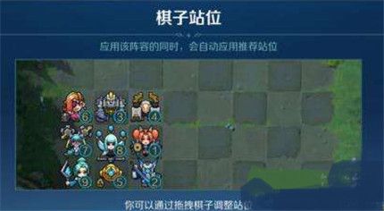 战歌竞技场亡灵穿甲流