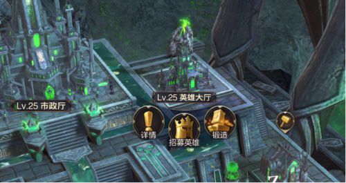 魔法门之英雄无敌:王朝