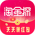 淘金探app
