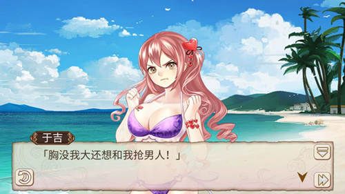 姬魔恋战纪