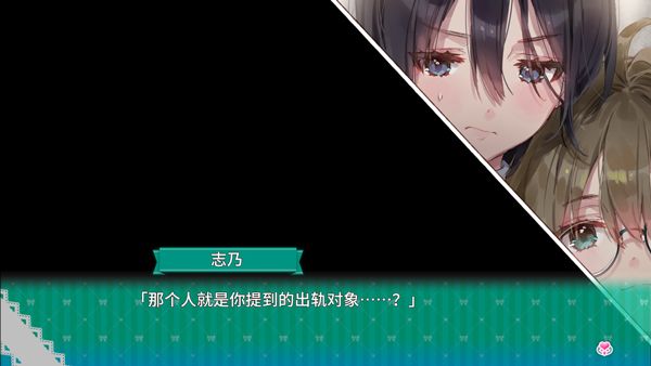 攻略配图5