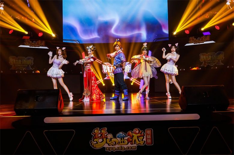 《梦幻西游》电脑版2021玩家交流盛典与你明日相约 《梦幻西游》电脑版2021玩家交流盛典与你明日相约
