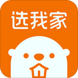 选我家