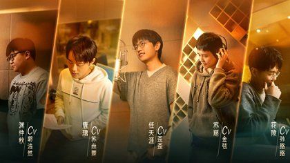 掌门太忙2