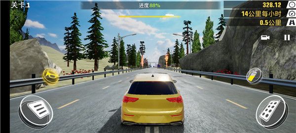 开局攻略配图6