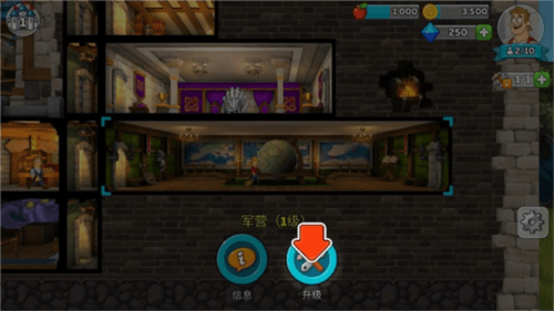 hustle castle安卓最新版图片4