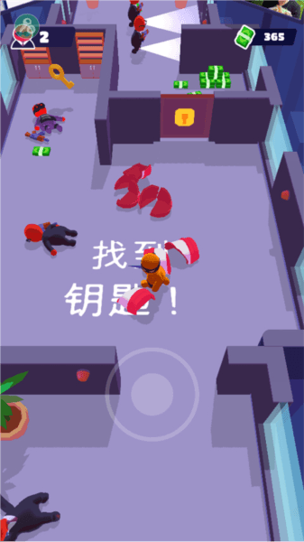 潜行大师游戏截图8