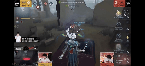 第五人格4