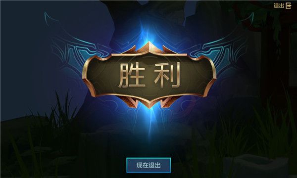 tft云顶之弈台服游戏截图17