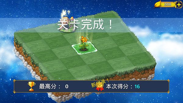 新手指南配图6