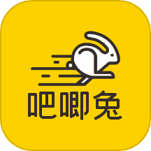 吧唧兔