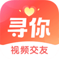 寻你视频交友软件
