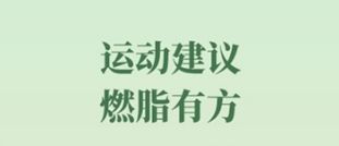 软件亮点配图1