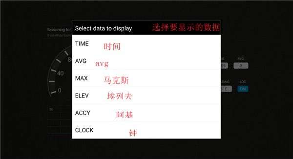 怎么用配图2