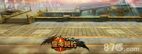 魔神契约游戏场景