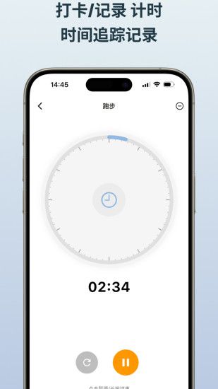 NoteMark最新版宣传图