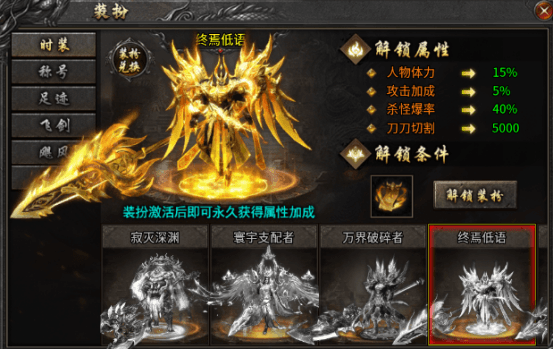 攻略配图2