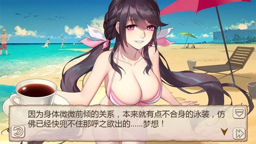 姬魔恋战纪