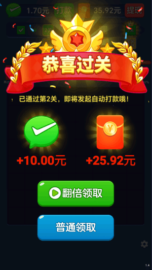 新手技巧配图4