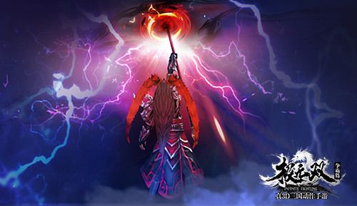4.jpg 极无双4