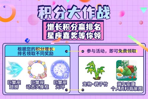 推理学院5