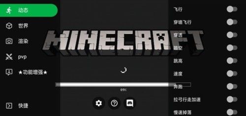 怎么安装配图3