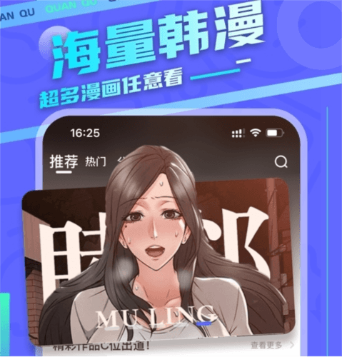 小狗漫画