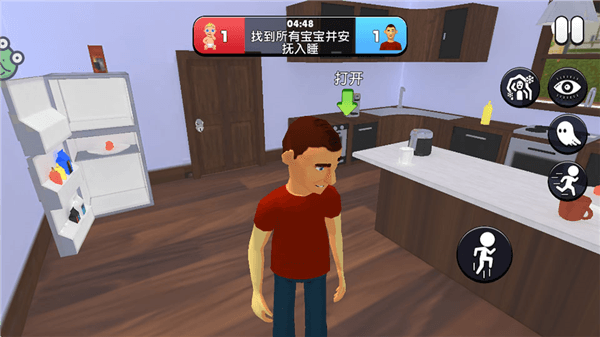 新手攻略配图3