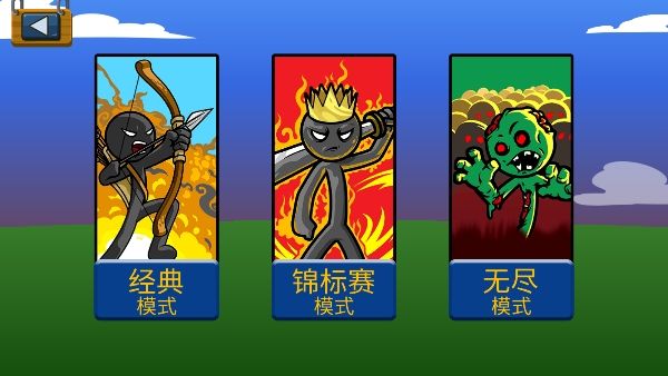 怎么玩配图1