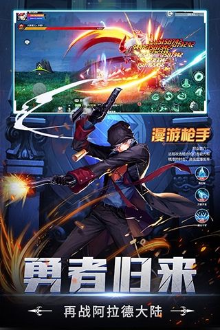 神陵武装无敌科技版游戏亮点
