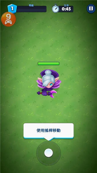 英雄与部落最新版宣传图